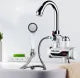 Hot Water Tap Instant Heating Electric Water Heater Faucet, instant electric geyser